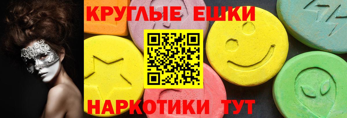 Касимов  OMG зеркало  Экстази VHQ  Вход с VPN  ЭКСТАЗИ DUBAI  Экстази 