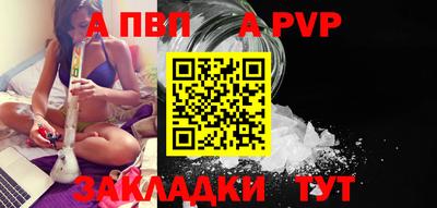 ПСИЛОЦИБИНОВЫЕ ГРИБЫ Кунгур