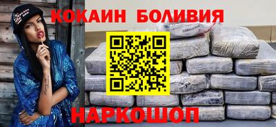 индика Кулебаки