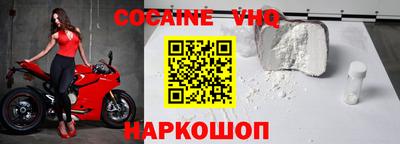 ПСИЛОЦИБИНОВЫЕ ГРИБЫ Кунгур