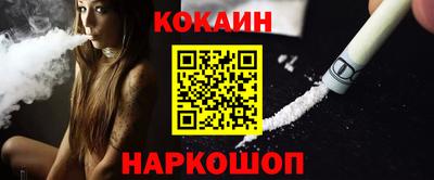 МДМА Кумертау