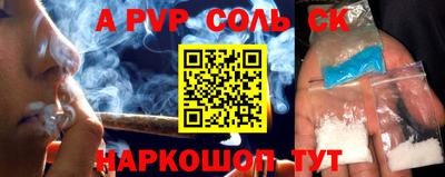 ПСИЛОЦИБИНОВЫЕ ГРИБЫ Кунгур