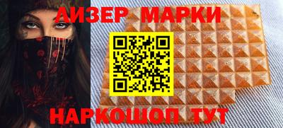 ПСИЛОЦИБИНОВЫЕ ГРИБЫ Кунгур
