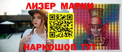 индика Кулебаки