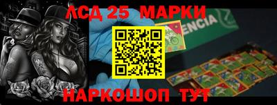 индика Кулебаки