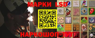 МДМА Кумертау