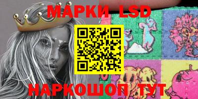 ПСИЛОЦИБИНОВЫЕ ГРИБЫ Кунгур