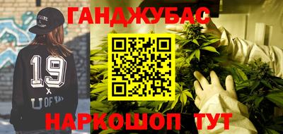 МДМА Кумертау