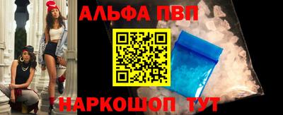 ПСИЛОЦИБИНОВЫЕ ГРИБЫ Кунгур