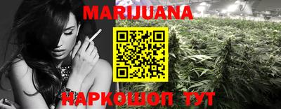 МДМА Кумертау