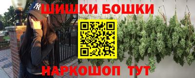 ПСИЛОЦИБИНОВЫЕ ГРИБЫ Кунгур