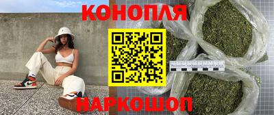 МДМА Кумертау