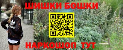 МДМА Кумертау