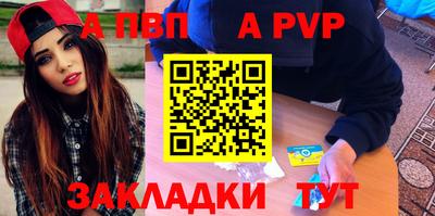индика Кулебаки