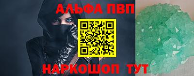 ПСИЛОЦИБИНОВЫЕ ГРИБЫ Кунгур