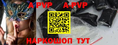 индика Кулебаки