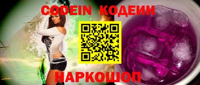 ПСИЛОЦИБИНОВЫЕ ГРИБЫ Кунгур