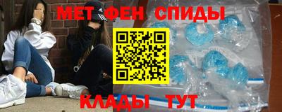 прущие грибы Ливны