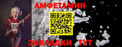 индика Кулебаки