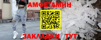 ПСИЛОЦИБИНОВЫЕ ГРИБЫ Кунгур
