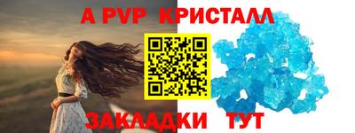 индика Кулебаки