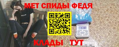 индика Кулебаки