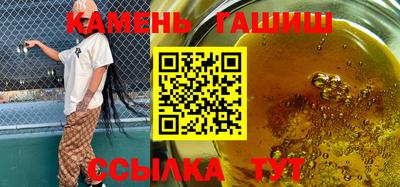 индика Кулебаки