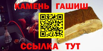 индика Кулебаки