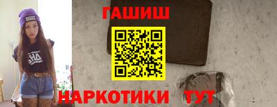 меф Ковров