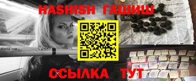 МДМА Кумертау