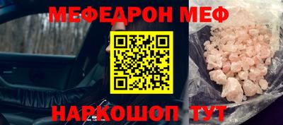 индика Кулебаки