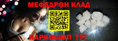 ПСИЛОЦИБИНОВЫЕ ГРИБЫ Кунгур