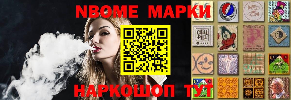 Лсд 25 экстази кислота Касимов