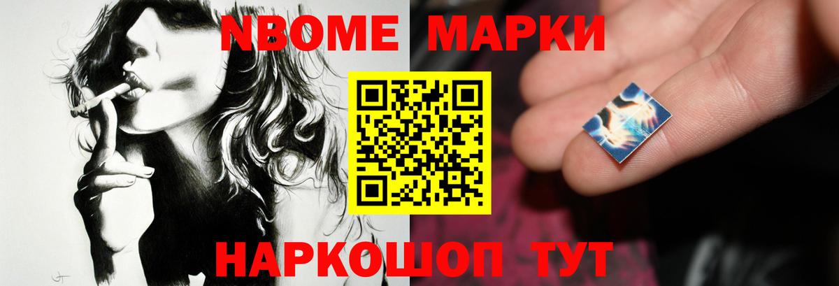 LSD-25 экстази кислота  ЛСД экстази ecstasy  Касимов  Вход с VPN 